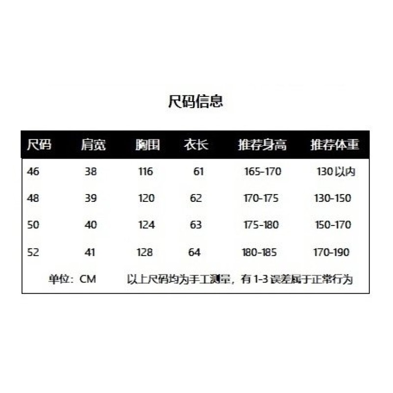 Dior Unisex Vest